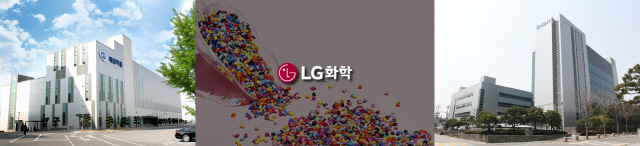 왼쪽부터 제일약품, LG화학, 동아에스티. 각사 제공.